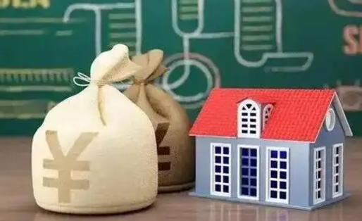 启东代取姑苏区公积金（苏州住房公积金代取中介）